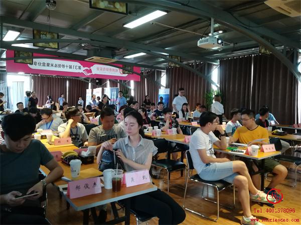 第31届十秒到米线加盟招商会