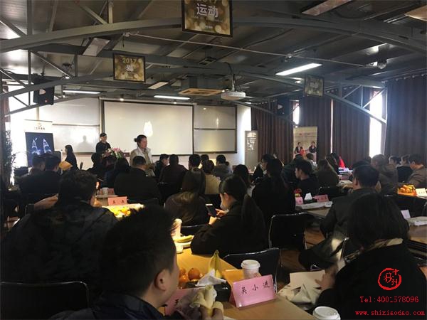 第55届十秒到米线招商会