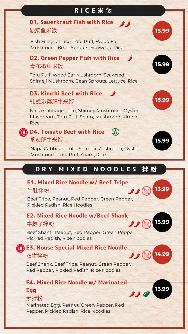 RICE AND DRY MIXED NOODLES