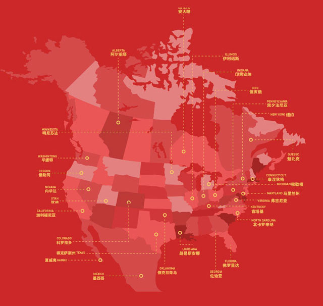 Map showing our store locations