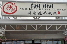 Montreal Store #2 in Quebec Province