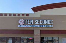 San Antonio store in Texas