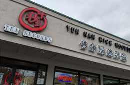 Seattle store in Washington State