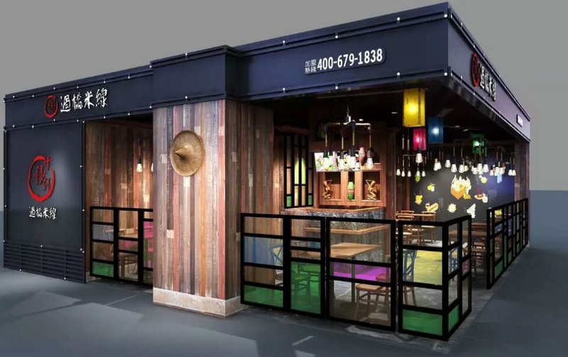 十秒到云南过桥米线加盟优势