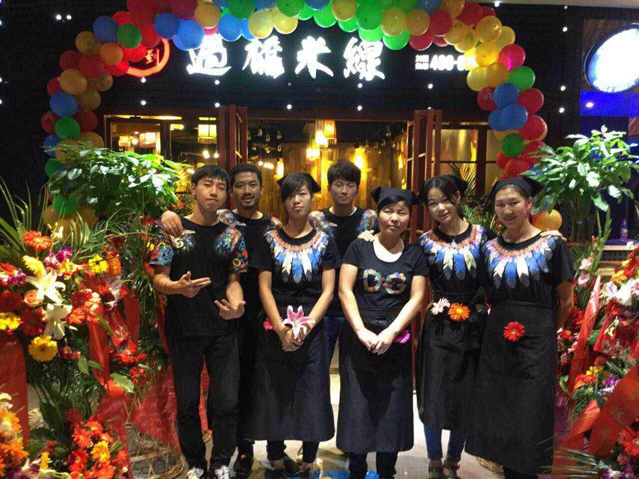 云南过桥米线加盟条件  舌尖上的商机