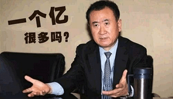 先定个小目标，比方说从加盟十秒到米线开始