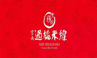 国庆节前，十秒到想干一件大事