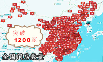 十秒到云南过桥米线  门店数量突破1200家