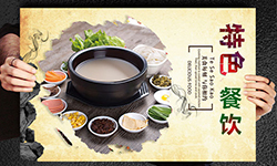 米线加盟是不是属于特色加盟项目