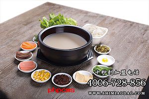 特色米线加盟店,十秒到更受欢迎