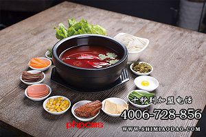 加盟十秒到步骤简单,创收容易