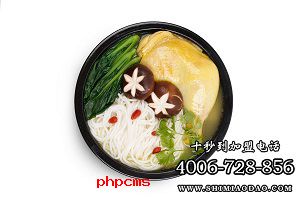 十秒到 米线加盟哪里好
