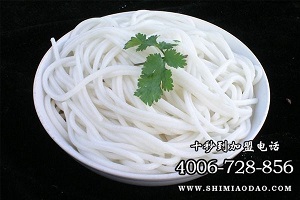 十秒到加盟,米线加盟