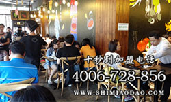 米线加盟,十秒到米线店