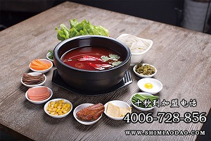 十秒到米线,米线加盟店