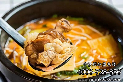 米线加盟店,十秒到米线