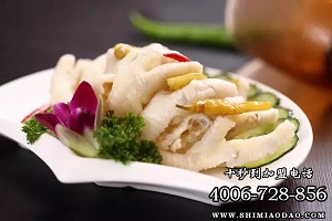 云南米线加盟,十秒到