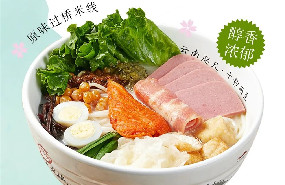 叮~这里有一份女生节祝福待查收！