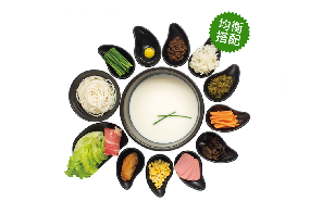 吃它！吃它！吃它！经典就是要吃它！