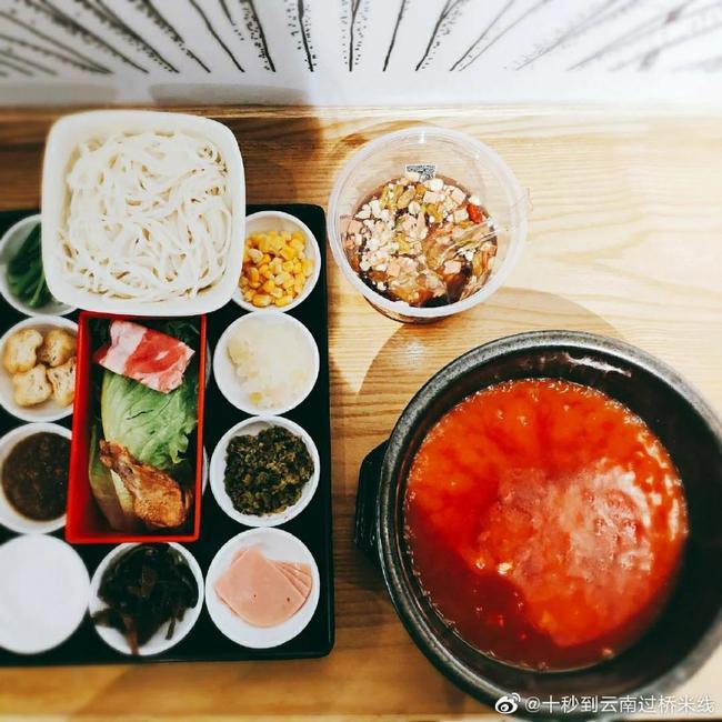 十秒到米线怎么样_一站式帮扶受欢迎