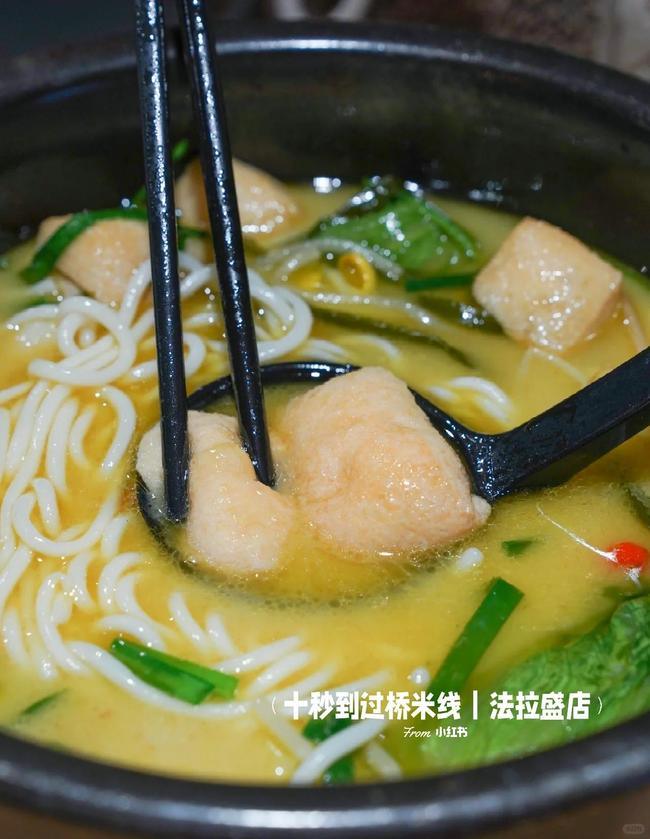 想要提高过桥米线加盟店的营业额，先做好这三件事！